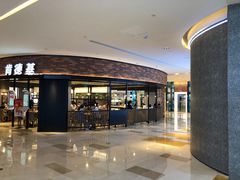 -宝龙城(杭州滨江店)