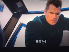 -CGV影城(滨江天街IMAX店)