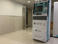 -上海市第四人民医院