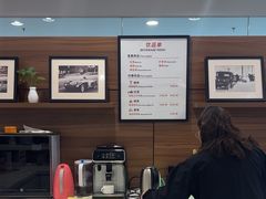 -上海永达捷豹路虎4S旗舰店