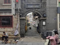 -连云港民主路老街