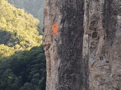-雁荡山风景名胜区