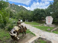 -北京凤凰岭