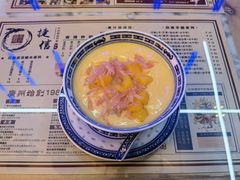 -捷信牛奶甜品世家(合生汇店)
