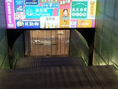 -储奇门鳝鱼火锅(总店)