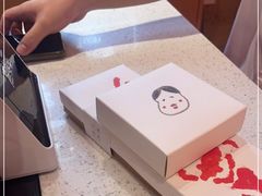 -阮大兴糕团(日月光中心店)