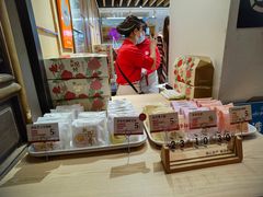 -嘉华鲜花饼(大理元帅府店)