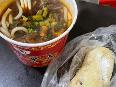 丽华招牌牛腩粉-丽华早点(大成路店)