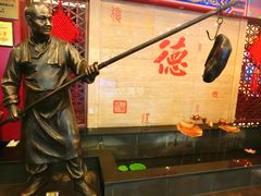 -全聚德(常州店)