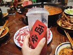 -袁山山重庆火锅(丈八北路店)