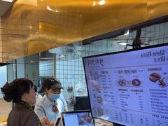 -百年尹氏汤包(湖南路狮子桥店)