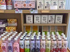 零售区-奈雪的茶(大连新玛特店)