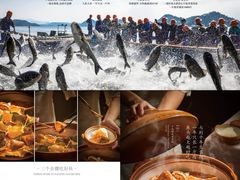 千岛湖鱼头-巴盟人家·礼宴(九原店)