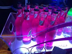 -苏荷酒吧(九街店)