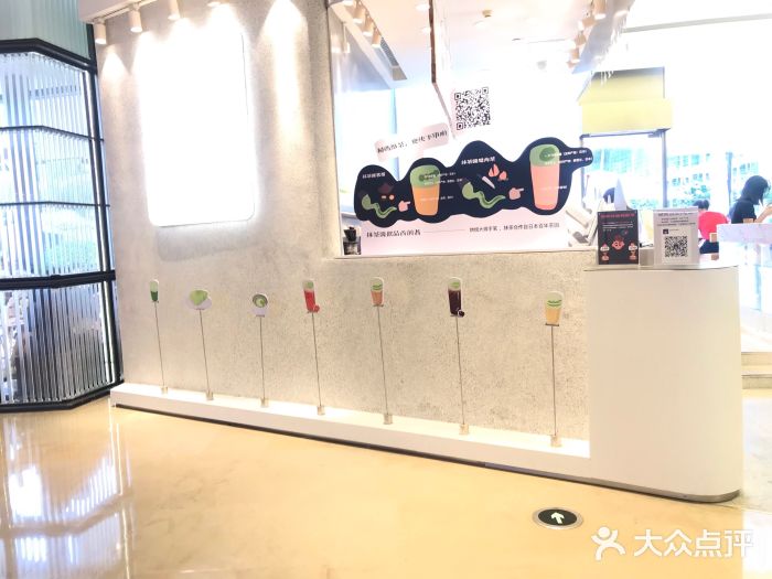 皇庭广场(福华三路店)图片