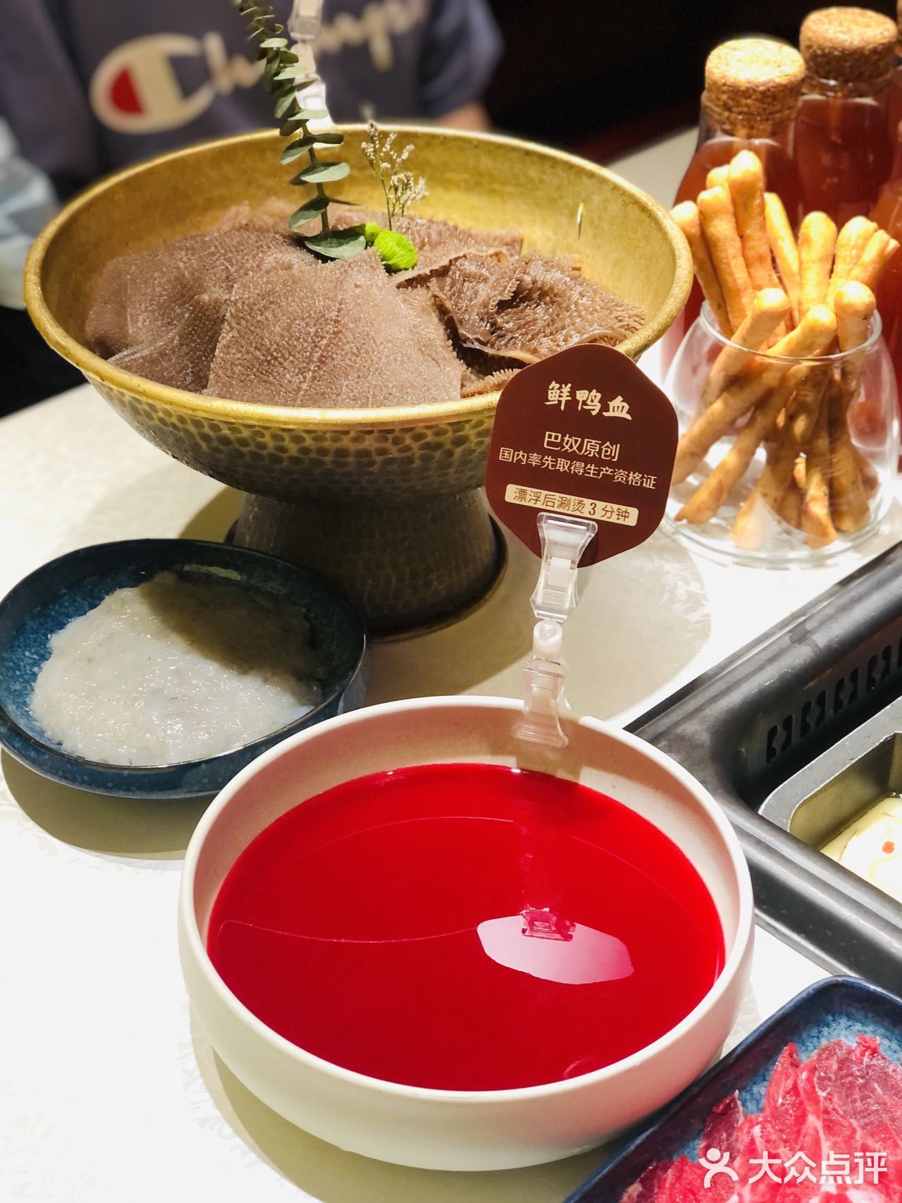 🌈夏日火锅标配，解暑又解辣，爱惨啦！！