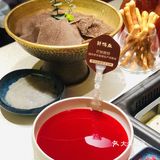 🌈夏日火锅标配，解暑又解辣，爱惨啦！！