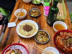 -全味面馆