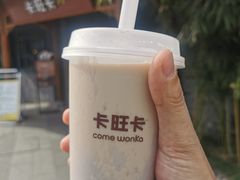 -卡旺卡(合肥半边街店)