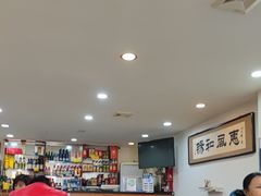 -潮州菜馆(十里河店)