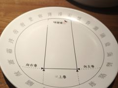 -姥姥家春饼店(八里庄店)