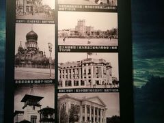 -哈尔滨规划展览馆