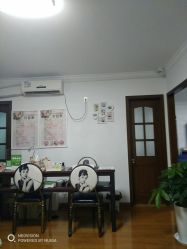 -杉惠素颜美妆皮肤管理中心