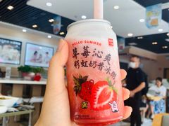 -嘉和一品粥(魏公村店)