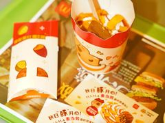 -麦当劳(新世纪环球中心店)