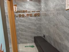 -上海仁爱医院口腔科 · 种植