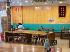 -兰州-西固陈记牛肉面·烧烤(山阴路店)