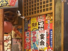 -牛也烧肉(摩尔城店)