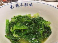 -王捌小院(红花坡店)
