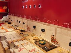 -阮大兴糕团(日月光中心店)