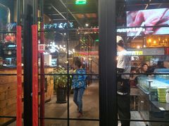 门面-铁人烧烤(北京店)