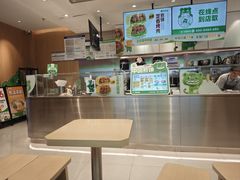 -煎饼道·煎饼·凉皮·豆腐脑(重庆方圆LIVE店)