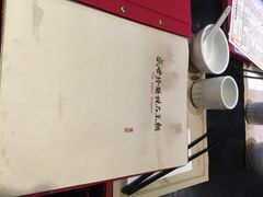 iphone_upload_pic-糖朝(尖沙咀店)