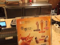 -佬钱湾仔(衣裳街店)