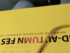 -雕刻时光咖啡馆(交大店)