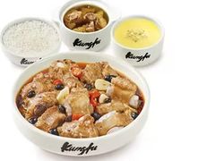 -真功夫(搜秀城店)