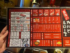 -榮華亭烧肉放题·和牛酒场(花都店)