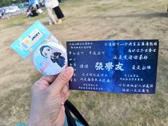 -梦之蓝青奥体育公园体育馆