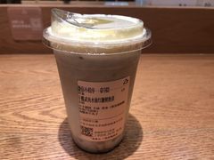 -去茶山(重庆万象城店)