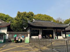 -上海佘山国家森林公园天马山园