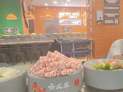 -大橘元自助回转火锅(天河新天地店)