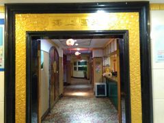 -上海棕榈滩海景酒店