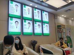-深圳正夫口腔医疗管理连锁有限公司温莎口腔门诊部(东门店)
