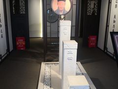 -阳明祠