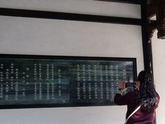 -常德桃花源景区