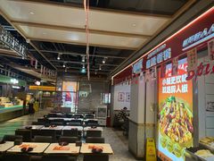 -醉人椒麻辣香锅(上地华联店)